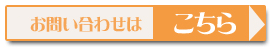���䤤��碌�Ϥ�����