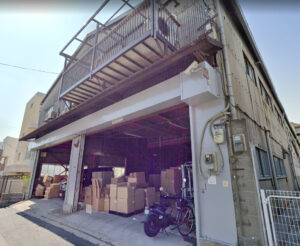 長橋倉庫