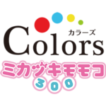 カラーズ＆ミカヅキモモコ＿ロゴ300-300